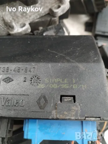 Модул за Renault Laguna I Grandtour (09.1995 - 03.2001),  7700845792, снимка 3 - Части - 49027542