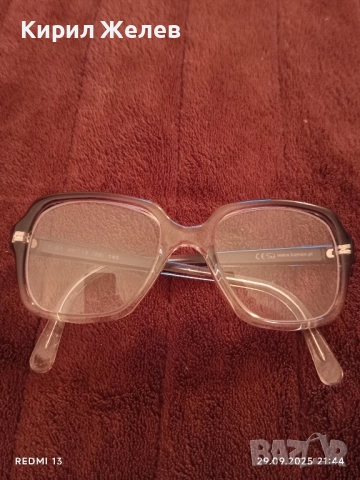 Диоптрични очила модерни KAMEX много красива рамка 51104, снимка 6 - Слънчеви и диоптрични очила - 51883679