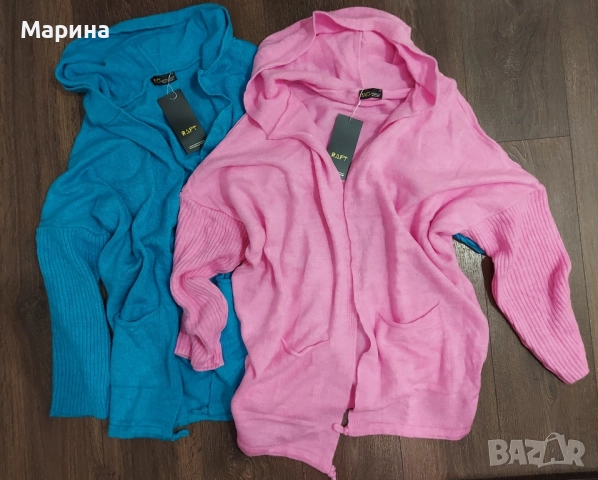 Дамски жилетки, снимка 5 - Жилетки - 52313827