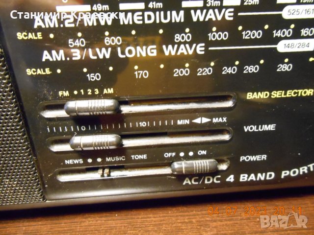 Saba RX125 - Portable 4 band radio vintage 1992, снимка 4 - Радиокасетофони, транзистори - 41500363