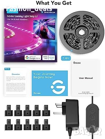 Нова геймърска светлина за монитор LED подсветка за 24-26-инчов компютър, снимка 7 - Други - 41743892