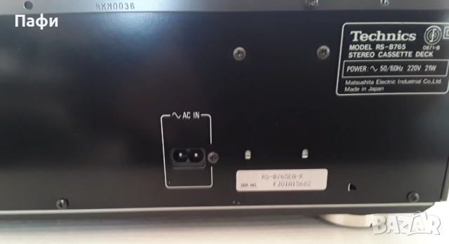 Technics rs b 765, снимка 6 - Декове - 52809641