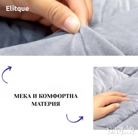 Ергономична отопляема седалка с велур и подвижна възглавница – Перфектна за дом и офис, снимка 4 - Декорация за дома - 52739744