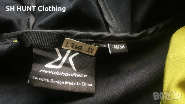 Revolution Race Trail Hypershell Womens Jacket размер 38 / M дамско яке вятърно устойчиво - 2370, снимка 15 - Якета - 53817552