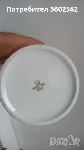 Красива порцеланова ваза Bavaria, снимка 5 - Вази - 47740609