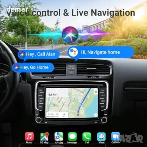 Двоен Android 13 мултимедиен плеър Haudio с CarPlay и DAB+, снимка 3 - Плейъри, домашно кино, прожектори - 55806893