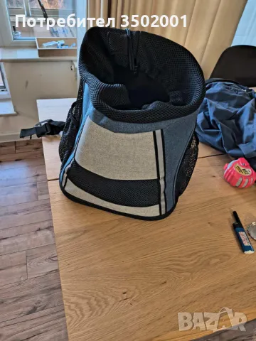 Транспортна раница за кучета Flamingo FRONT CARRIER TIMI BLUE, снимка 2 - За кучета - 49414909