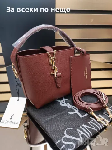 Yves Saint Laurent Дамска Чанта - Налични Различни Цветове Код D1721, снимка 9 - Чанти - 48887730