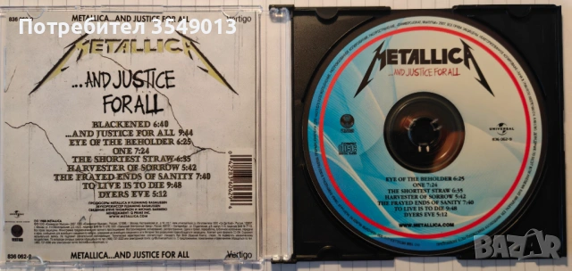 Неофициални cd / цд компакт дискове - нови - METALLICA, снимка 8 - CD дискове - 53693342