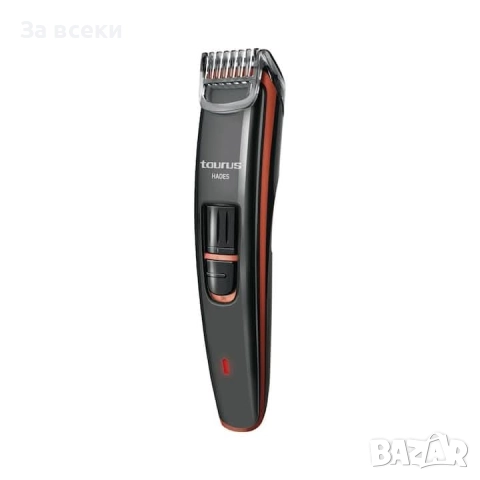 Тример за лице Taurus Hades, otel Инокс, Автономия 50 мин, Работа жично/безжично, Ni-Mh, Индикатор з