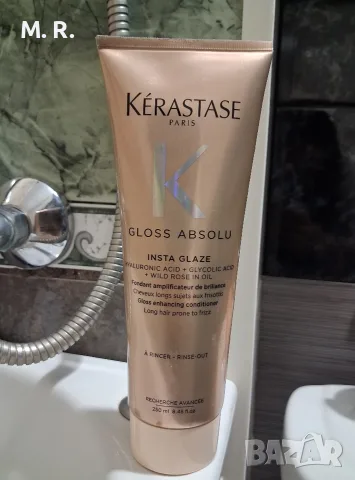 Kérastase Gloss Absolu Insta Glaze балсам