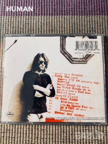 Bon Jovi,Dokken,Nazareth,Shulk, снимка 5 - CD дискове - 40769421