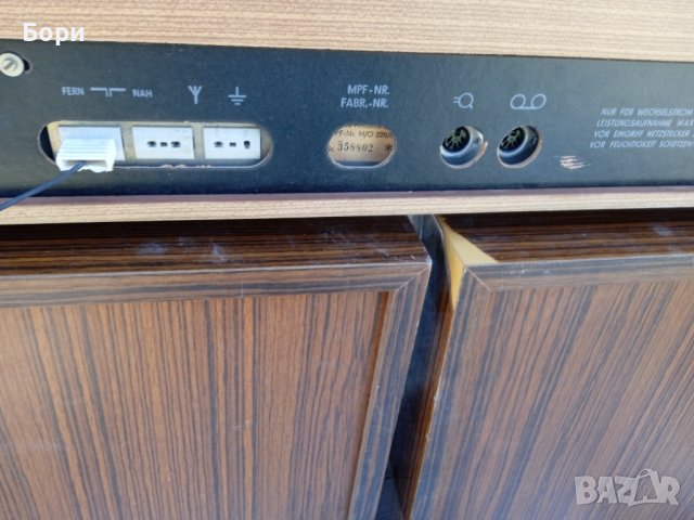 REMA andante, снимка 18 - Ресийвъри, усилватели, смесителни пултове - 40145909