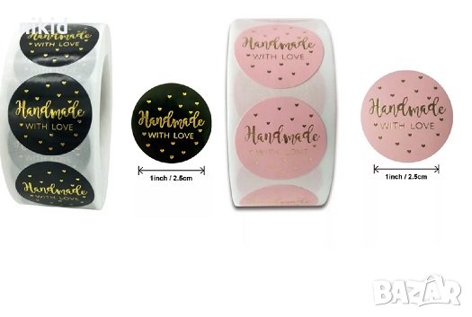 100 бр HandMade with love 3  цвята малки самозалепващи лепенки стикери ръчна изработка подарък, снимка 2 - Други - 31836072