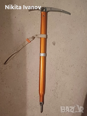 съветски пикел ссср