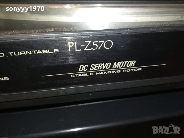 PIONEER УСИЛВАТЕЛ И ГРАМОФОН 1307231139LNV, снимка 10 - Ресийвъри, усилватели, смесителни пултове - 41537415