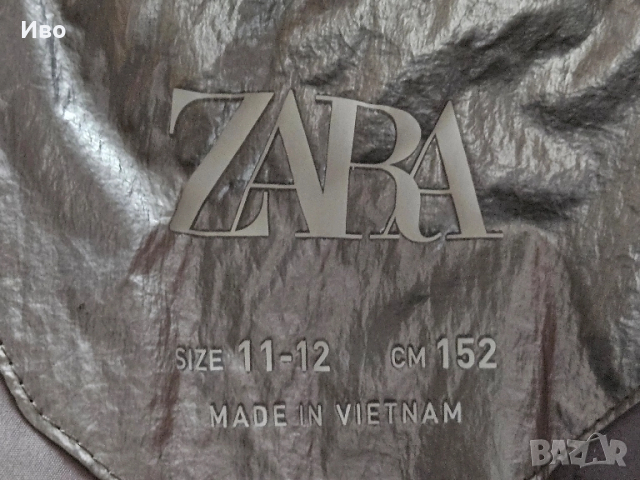 Детско яке Zara Girls , снимка 12 - Детски якета и елеци - 52195198