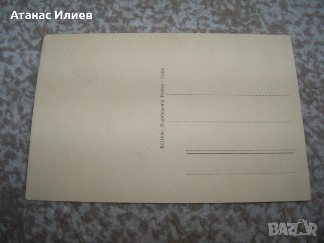 Стара пощенска картичка изглед към Пирамидите 1928г. №1, снимка 2 - Филателия - 51506433