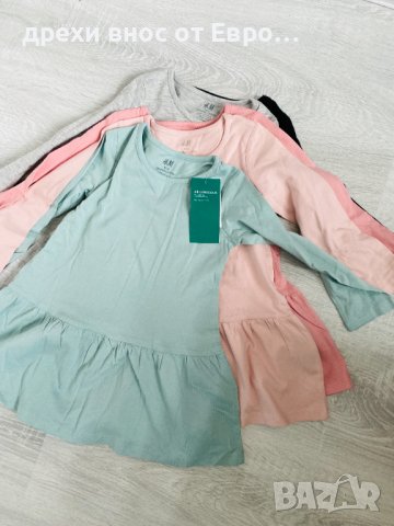  H&M комплект от 5 броя памучни роклички 92 1-2г, снимка 2 - Бебешки рокли - 33147853