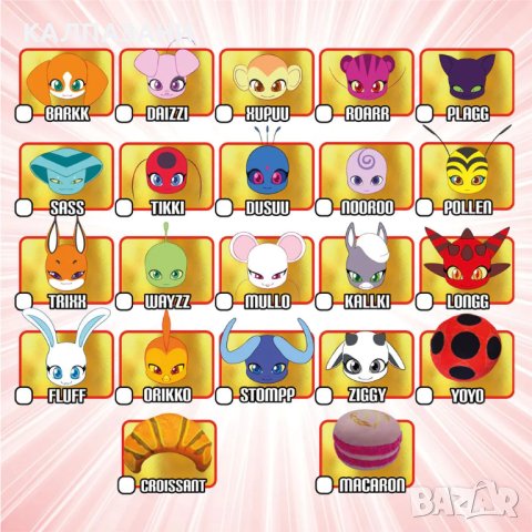 ZAG MIRACULOUS Калинката и Котарака Топка с Плюшена Играчка Изненада М14025 , снимка 3 - Плюшени играчки - 42536020