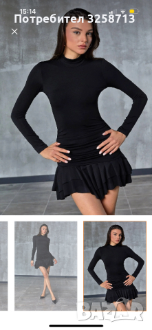 Черна елегантна рокля, снимка 4 - Рокли - 44649111
