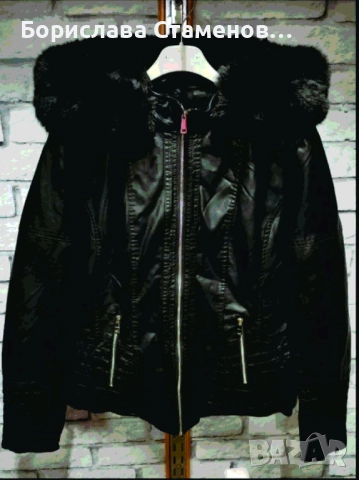 Черно кожено яке с подплата