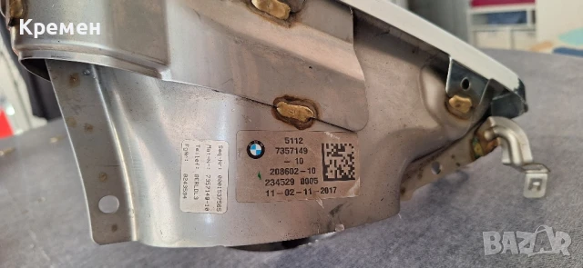 BMW 7 G11 G12 ГЪРНЕ ИЗПУСКАТЕЛНА ТРЪБА ЛЯВА , снимка 6 - Части - 50570207