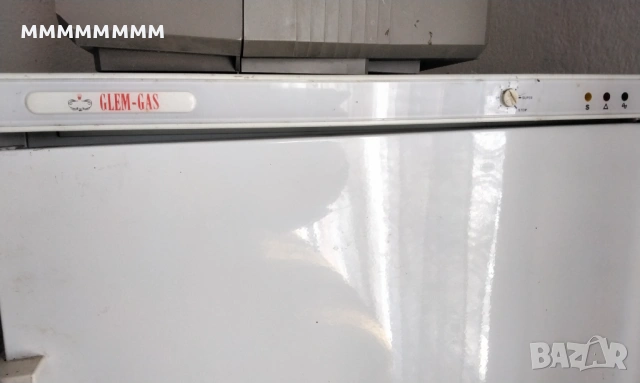 Вертикален фризер