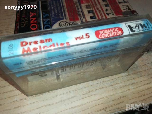 DREAM MELODIES-TAPE 1911251734, снимка 6 - Аудио касети - 52469553