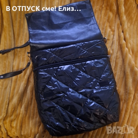 Лачена чанта  40 х 45 см С къси и дълга дръжка с регулиране на дължината, снимка 7 - Чанти - 52491286