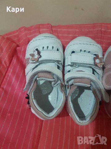 Бебешки обувки 20н общо12лв, снимка 11 - Бебешки обувки - 36003142