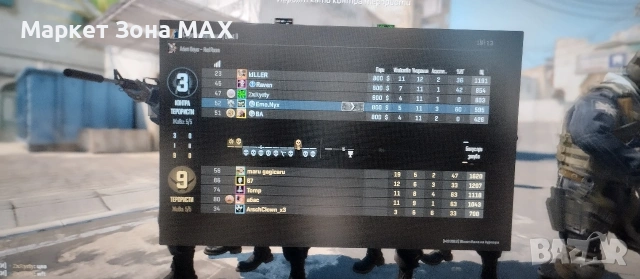 Лаптоп 4K Ryzen 5 6 Ядра / 12 Нишки 16GB RAM SSD – Отличен за игри и работа, снимка 6 - Лаптопи за работа - 53664613