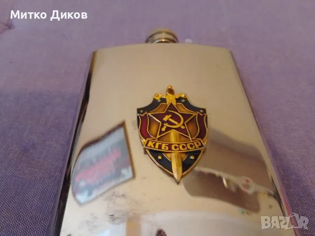 Павур Флашка КГБ 8 юза като нов, снимка 2 - Екипировка - 55965858