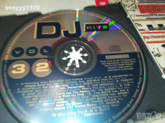 DJ HITS 32 CD 0709251628, снимка 4 - CD дискове - 51633796