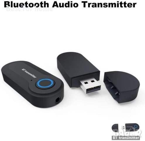 Аудио трансмитер Wireless Bluetooth Transmitter Andven, снимка 7 - Ресийвъри, усилватели, смесителни пултове - 41653072