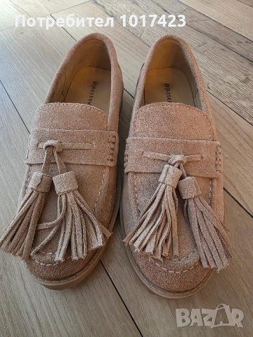 Велурени детски лоуфъри