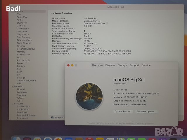 MacBook Pro Retina 15 2015, снимка 4 - Лаптопи за работа - 44443784