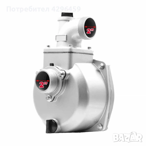 Прикачна Водна Помпа  2", 30000 л/час, 6300 об/мин.