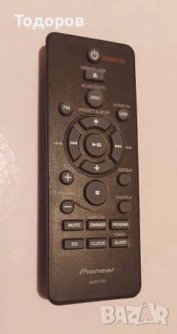 Pioneer AXD7737 Audio Remote Control , снимка 3 - Аудиосистеми - 53771431
