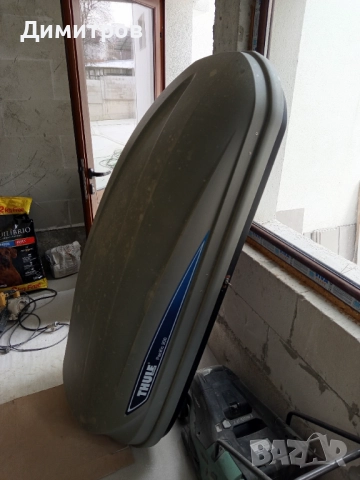 Автобокс thule pacific 200