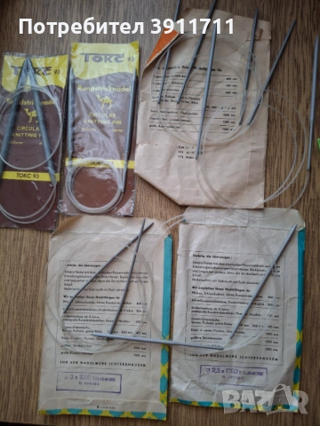 продавам прежда и куки за ръчно плетене, снимка 11 - Други - 53758677