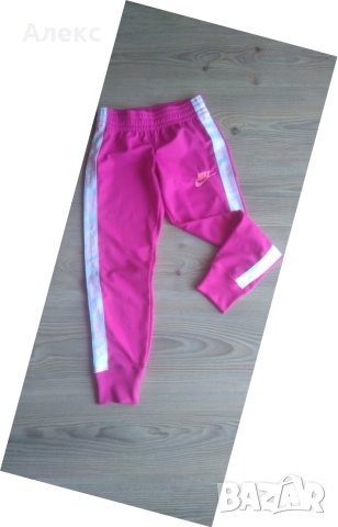 Nike - детско долнище 128- 137 см