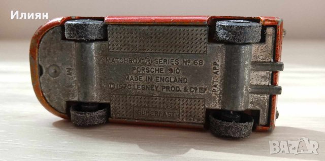 Matchbox England 1/64, снимка 4 - Колекции - 42288873