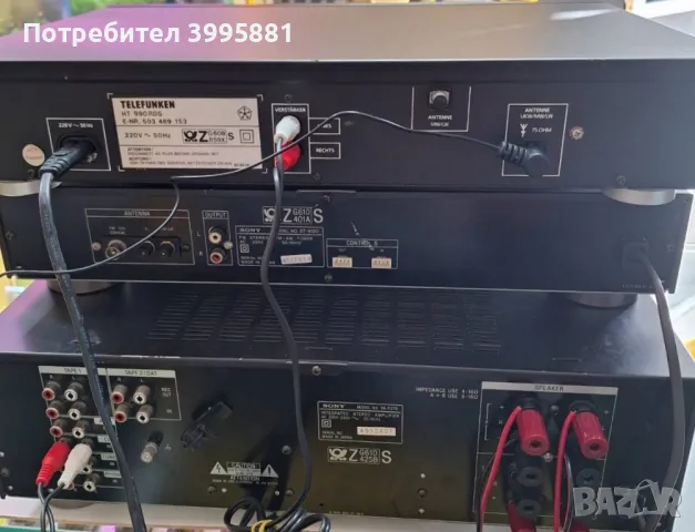 Стерео тунер Telefunken, mod. HT 990 RDS

, снимка 10 - Ресийвъри, усилватели, смесителни пултове - 49427743