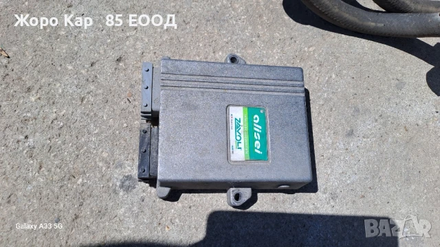 Италианска газова уредба ZAVOLI  , снимка 16 - Части - 50803549