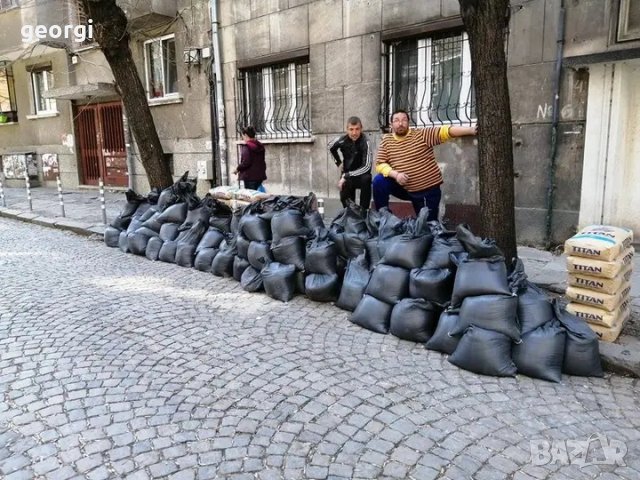 Кърти Чисти и Извозва , снимка 5 - Кърти, чисти, извозва - 41168288