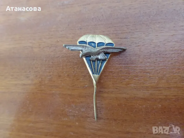 Значка парашутни войски емайл