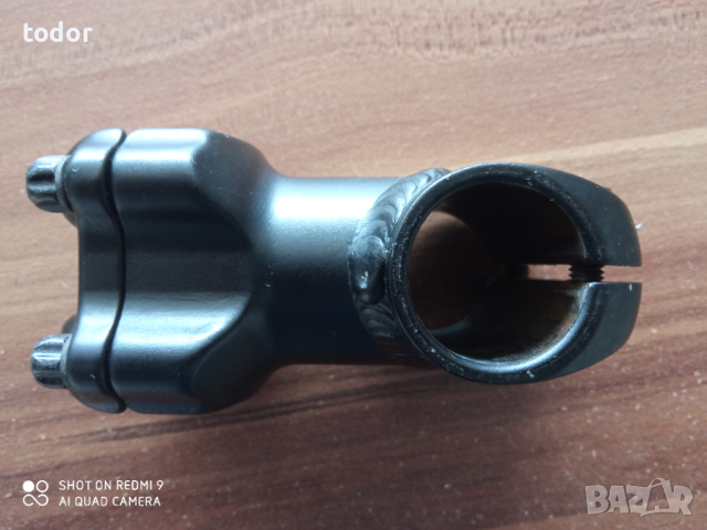 лапа маркова, снимка 3 - Части за велосипеди - 44556773