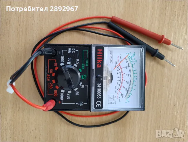 Аналогов мултиметър HILKA , снимка 3 - Други инструменти - 49370414