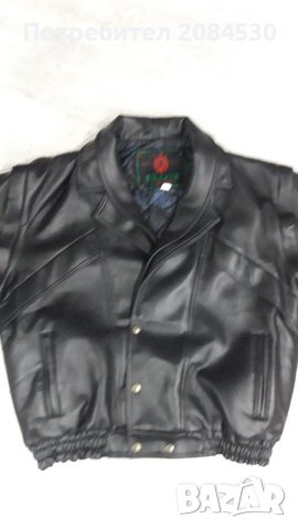 Кожено яке XL- Италианско